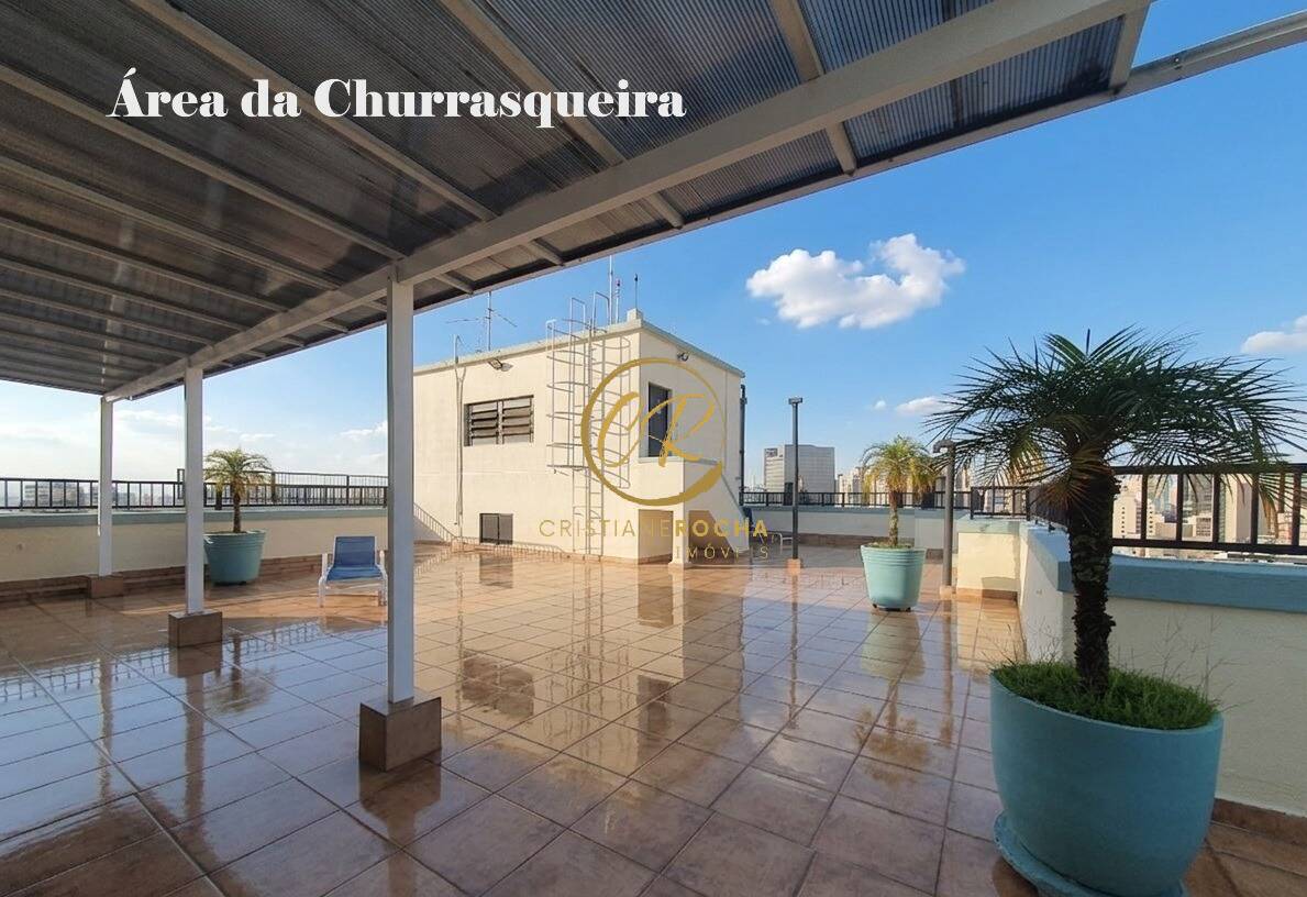 Apartamento, 2 quartos, 91 m² - Foto 3