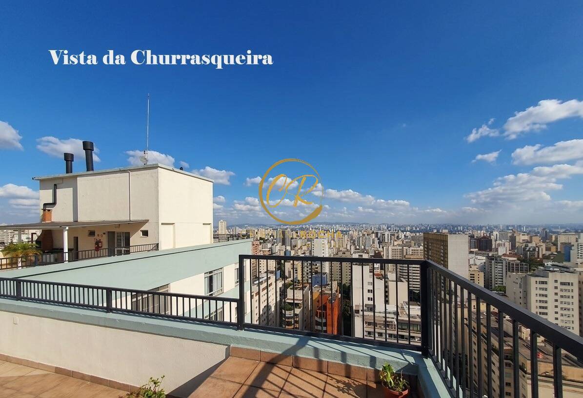Apartamento, 2 quartos, 91 m² - Foto 1