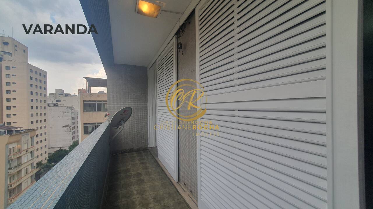 Apartamento, 2 quartos, 108 m² - Foto 1
